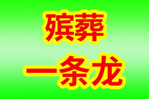 1635322749208095.png 0.png