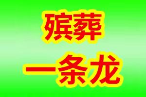 1635498258156793.jpg 93d59ce936fcd46ef0fbd468fb6adb7.jpg