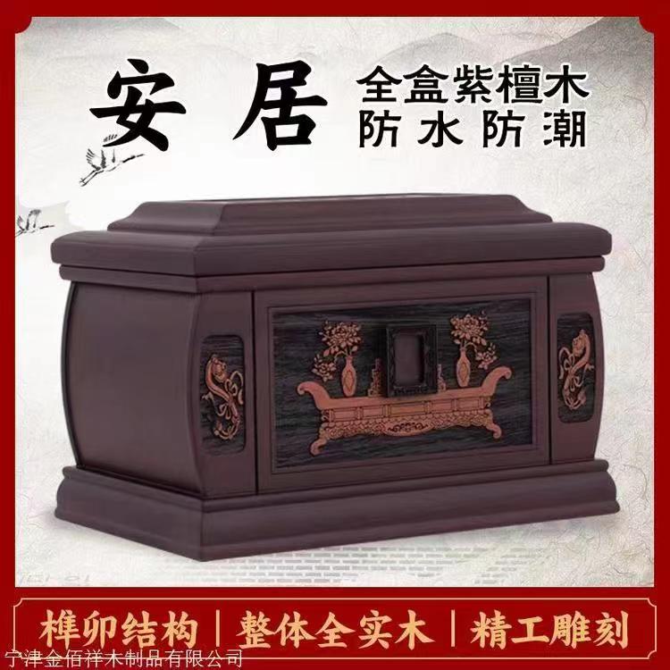 1727309334402484.jpg 微信图片_20240120142626.jpg